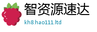 7777788888管家婆老家凤凰则管家婆中特王中王